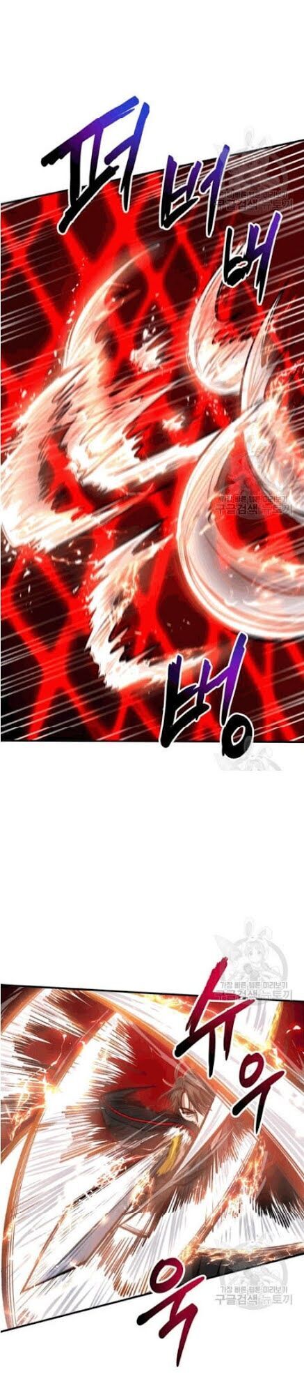 Võ Đang Kỳ Hiệp chapter 29 - Upload bởi truyensieuhay.com