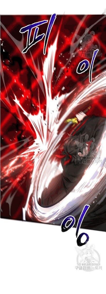 Võ Đang Kỳ Hiệp chapter 29 - Upload bởi truyensieuhay.com