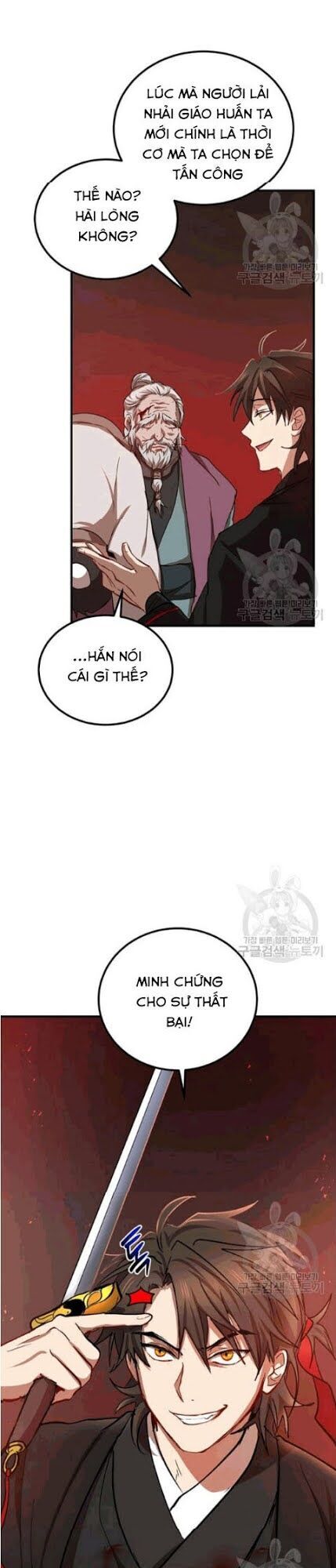 Võ Đang Kỳ Hiệp chapter 29 - Upload bởi truyensieuhay.com