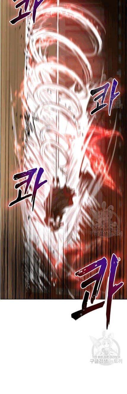 Võ Đang Kỳ Hiệp chapter 29 - Upload bởi truyensieuhay.com