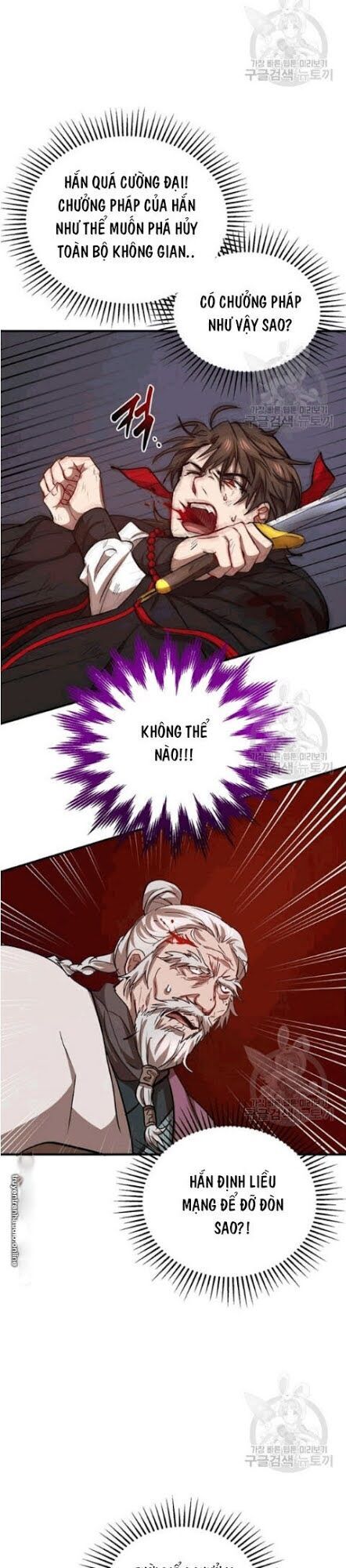 Võ Đang Kỳ Hiệp chapter 29 - Upload bởi truyensieuhay.com