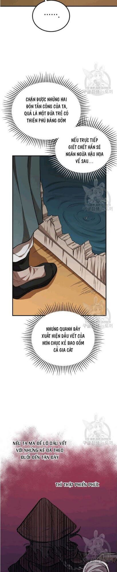 Võ Đang Kỳ Hiệp chapter 29 - Upload bởi truyensieuhay.com
