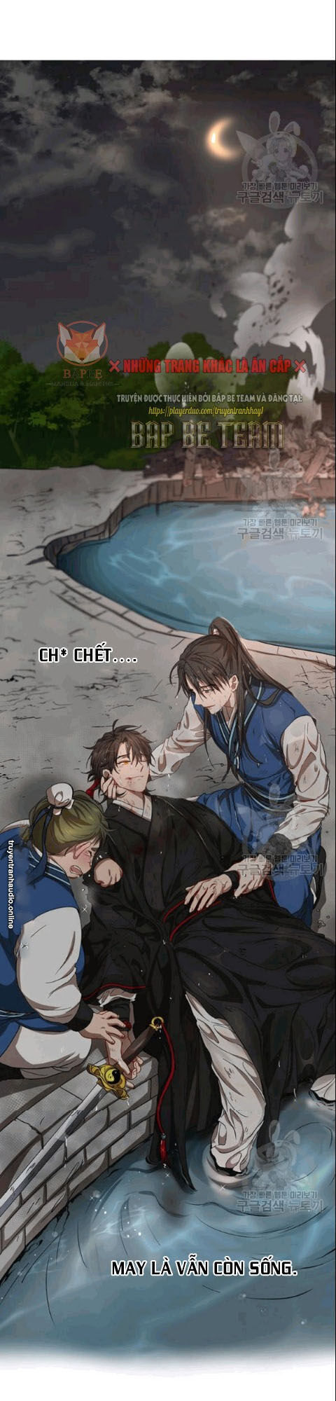 Võ Đang Kỳ Hiệp chapter 29 - Upload bởi truyensieuhay.com