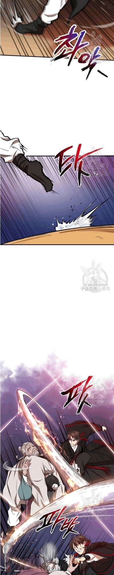 Võ Đang Kỳ Hiệp chapter 29 - Upload bởi truyensieuhay.com