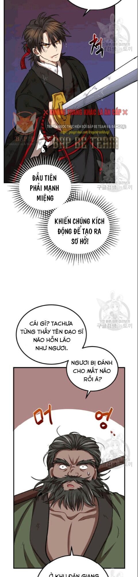 Võ Đang Kỳ Hiệp chapter 30 - Upload bởi truyensieuhay.com