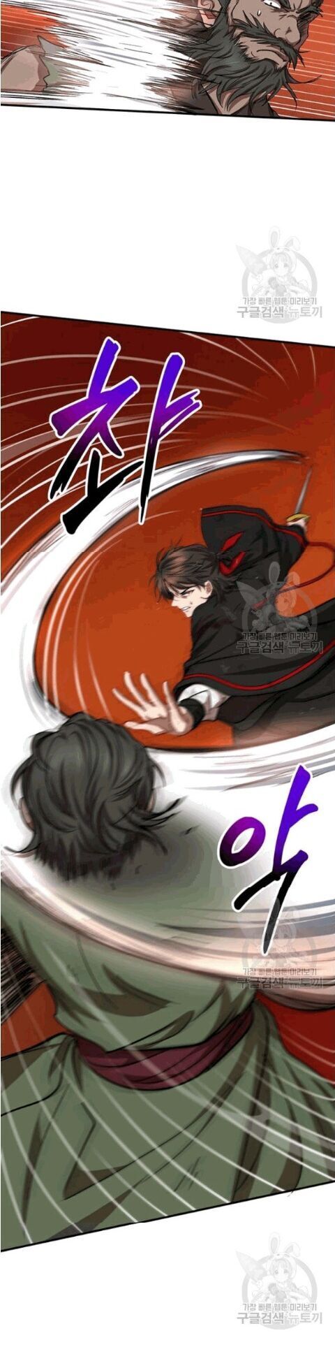 Võ Đang Kỳ Hiệp chapter 30 - Upload bởi truyensieuhay.com