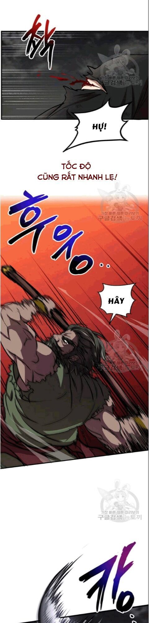 Võ Đang Kỳ Hiệp chapter 30 - Upload bởi truyensieuhay.com