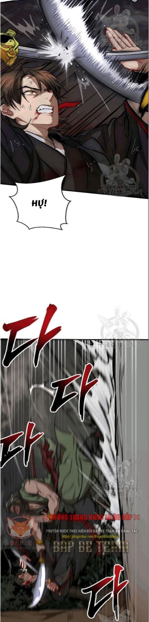 Võ Đang Kỳ Hiệp chapter 30 - Upload bởi truyensieuhay.com
