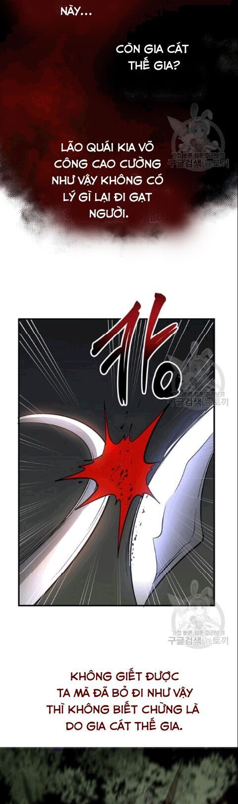 Võ Đang Kỳ Hiệp chapter 30 - Upload bởi truyensieuhay.com