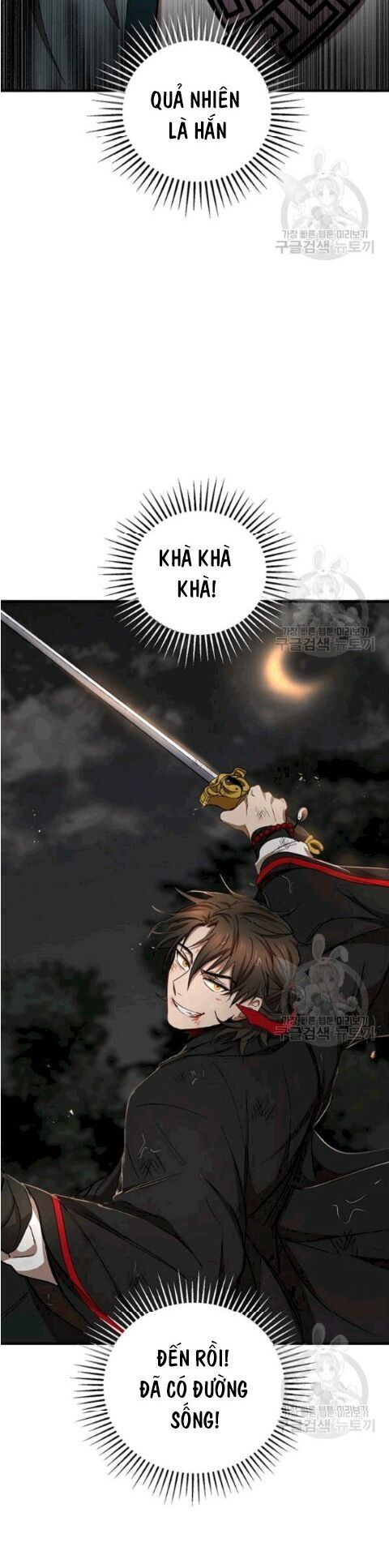 Võ Đang Kỳ Hiệp chapter 30 - Upload bởi truyensieuhay.com