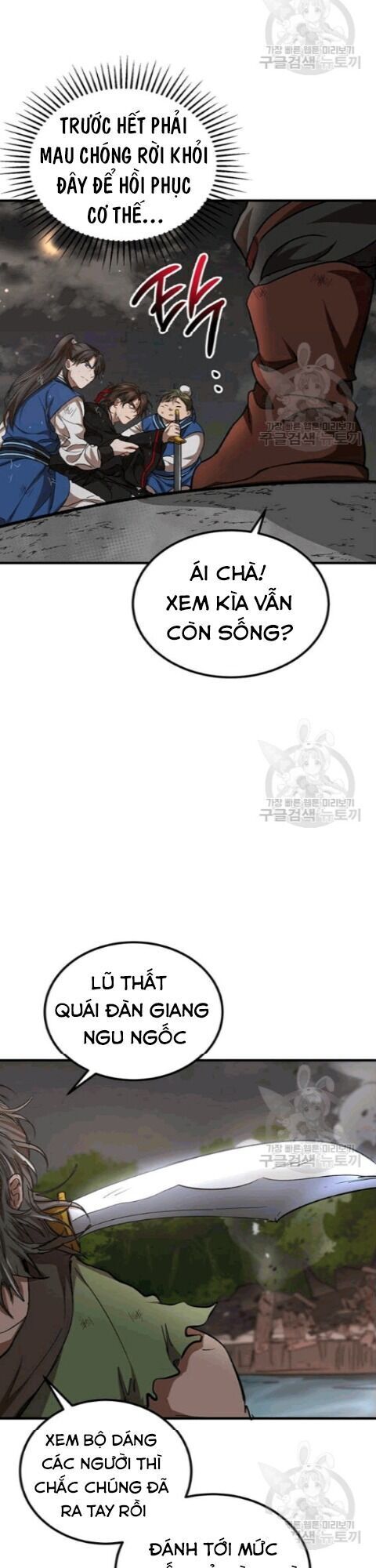 Võ Đang Kỳ Hiệp chapter 30 - Upload bởi truyensieuhay.com