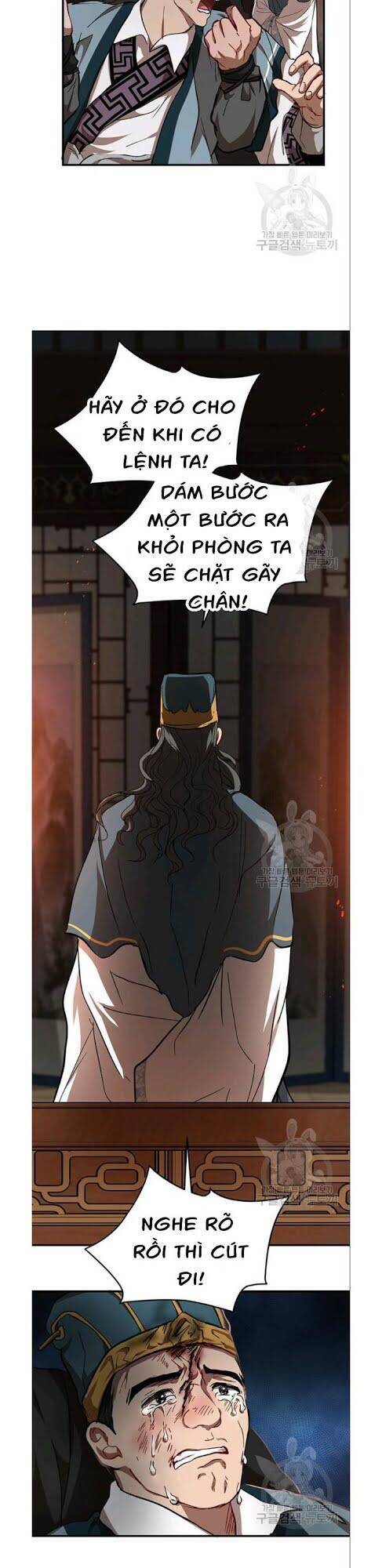 Võ Đang Kỳ Hiệp chapter 32 - Upload bởi truyensieuhay.com