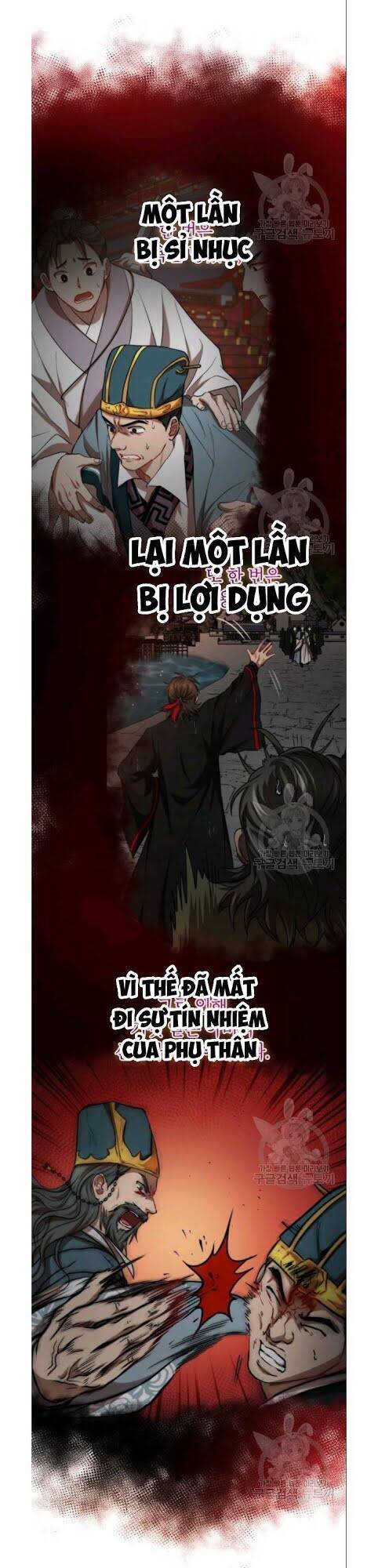 Võ Đang Kỳ Hiệp chapter 32 - Upload bởi truyensieuhay.com