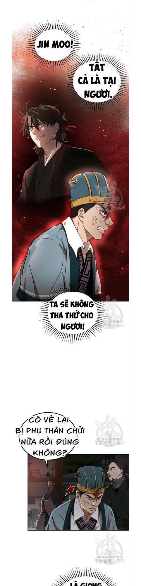 Võ Đang Kỳ Hiệp chapter 32 - Upload bởi truyensieuhay.com