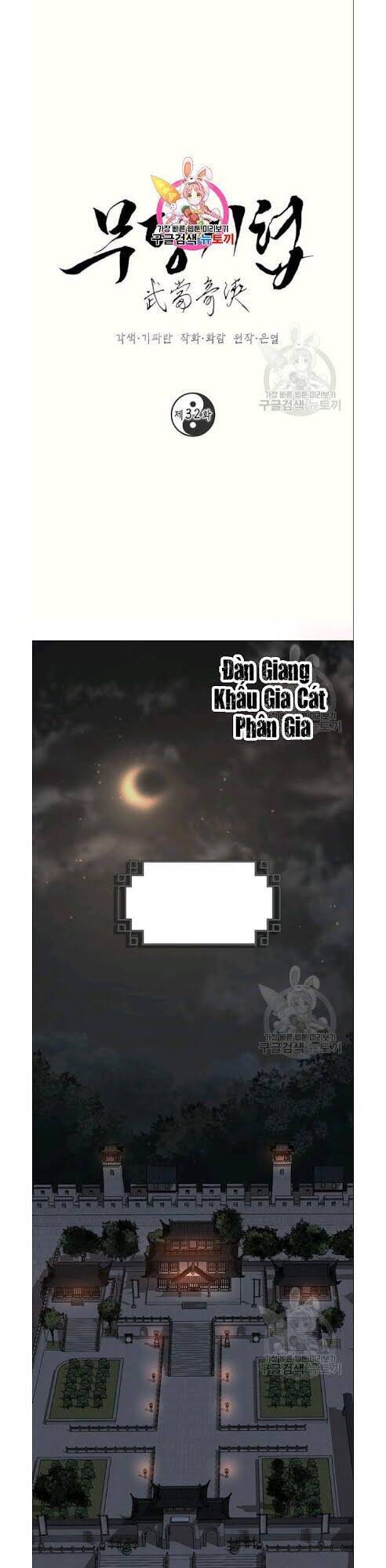 Võ Đang Kỳ Hiệp chapter 32 - Upload bởi truyensieuhay.com