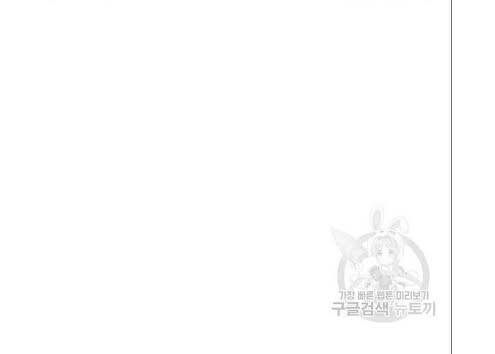 Võ Đang Kỳ Hiệp chapter 32 - Upload bởi truyensieuhay.com