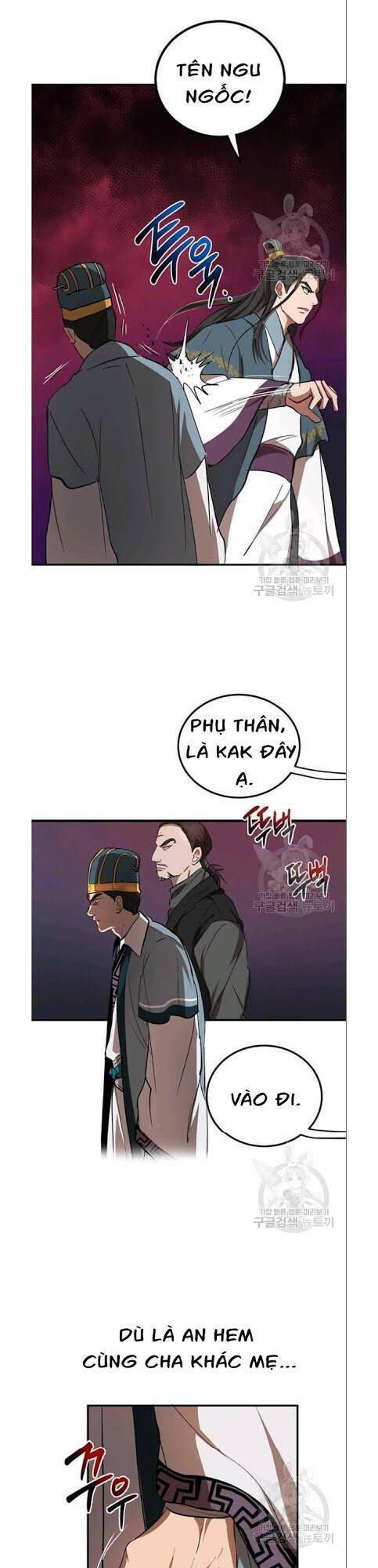 Võ Đang Kỳ Hiệp chapter 32 - Upload bởi truyensieuhay.com