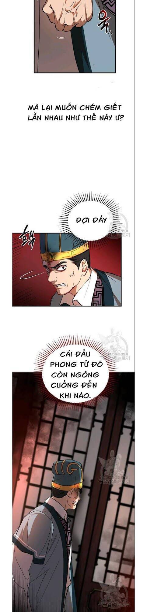 Võ Đang Kỳ Hiệp chapter 32 - Upload bởi truyensieuhay.com