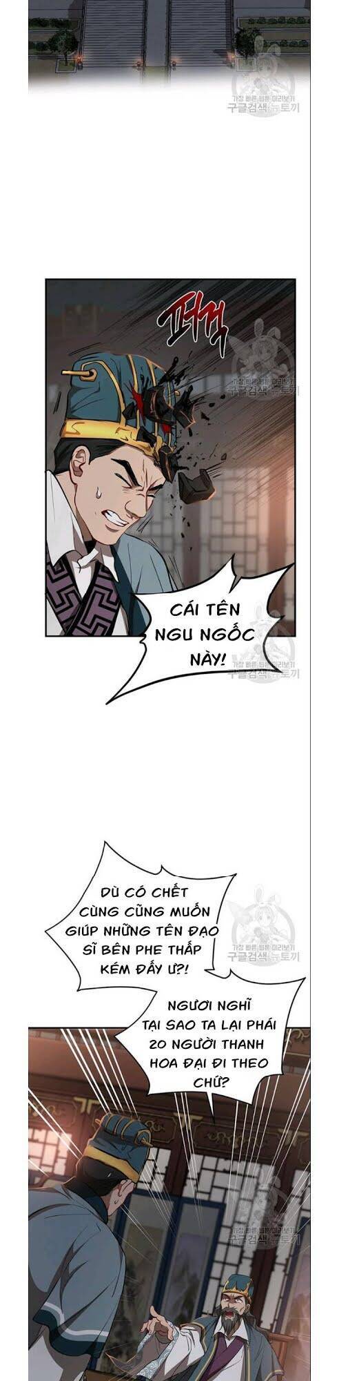 Võ Đang Kỳ Hiệp chapter 32 - Upload bởi truyensieuhay.com