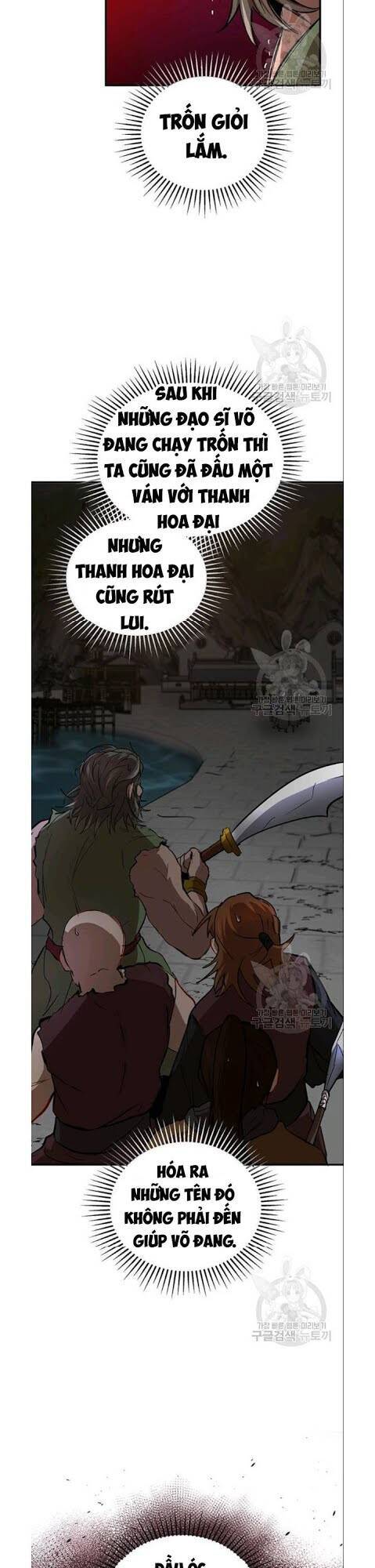 Võ Đang Kỳ Hiệp chapter 32 - Upload bởi truyensieuhay.com