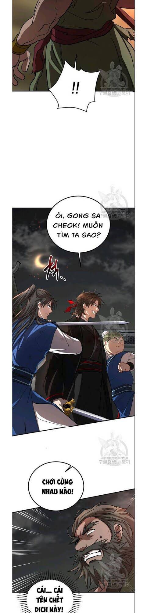 Võ Đang Kỳ Hiệp chapter 32 - Upload bởi truyensieuhay.com