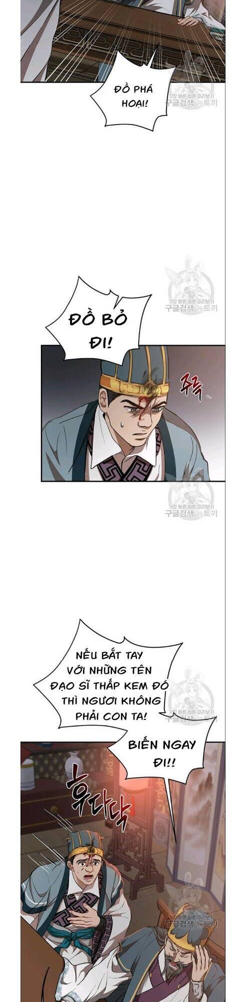 Võ Đang Kỳ Hiệp chapter 32 - Upload bởi truyensieuhay.com
