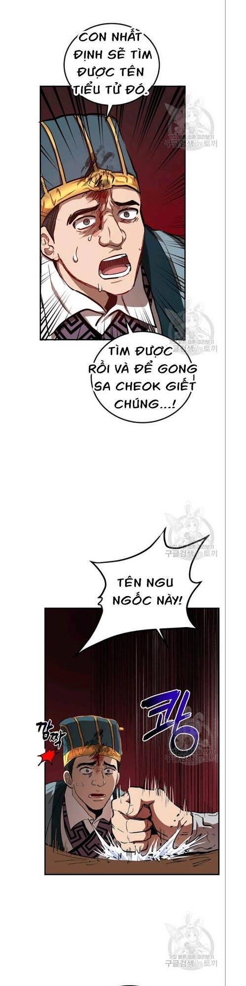 Võ Đang Kỳ Hiệp chapter 32 - Upload bởi truyensieuhay.com