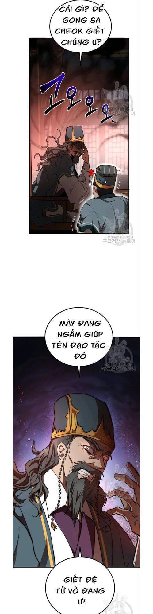 Võ Đang Kỳ Hiệp chapter 32 - Upload bởi truyensieuhay.com
