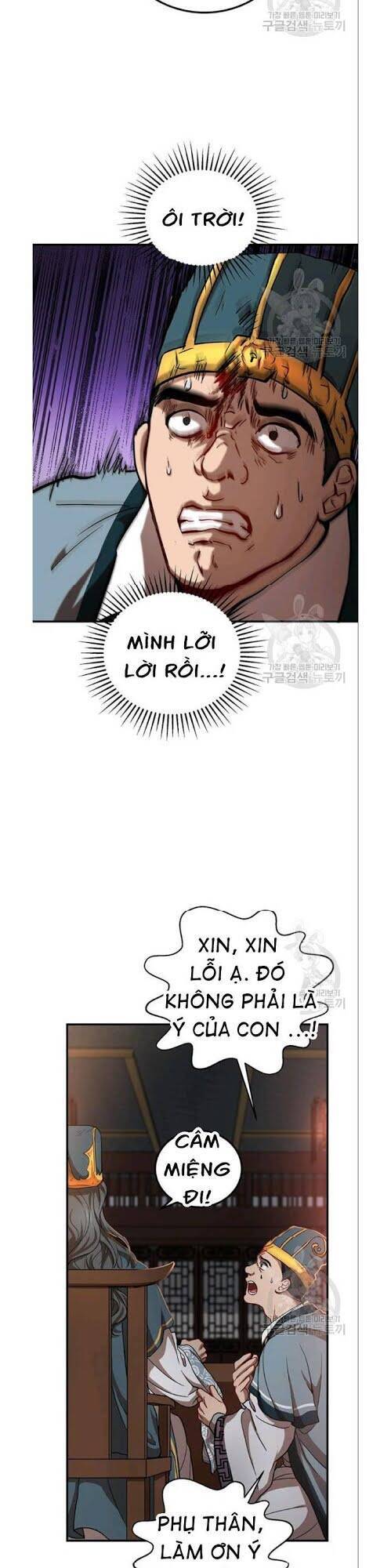 Võ Đang Kỳ Hiệp chapter 32 - Upload bởi truyensieuhay.com