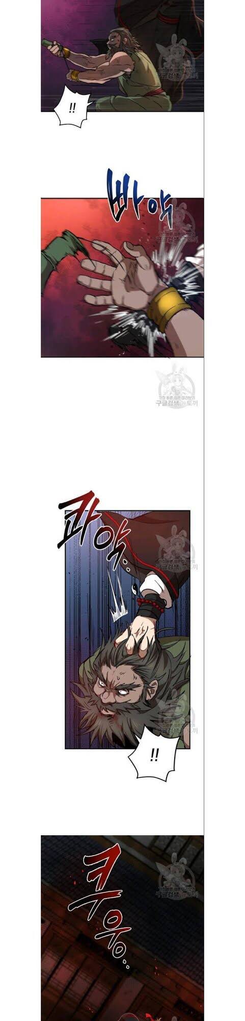 Võ Đang Kỳ Hiệp chapter 33 - Upload bởi truyensieuhay.com