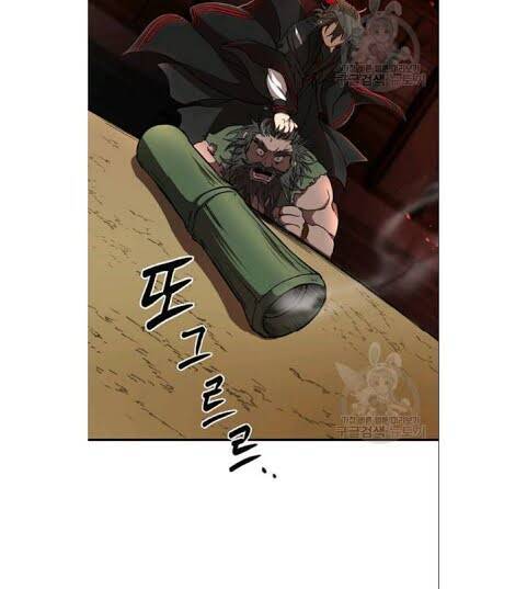 Võ Đang Kỳ Hiệp chapter 33 - Upload bởi truyensieuhay.com
