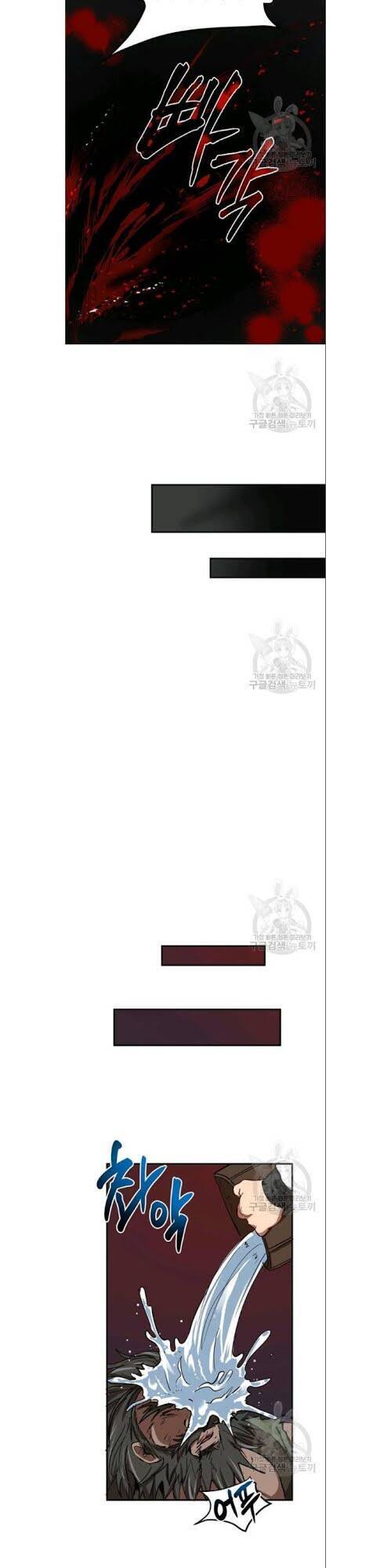 Võ Đang Kỳ Hiệp chapter 33 - Upload bởi truyensieuhay.com