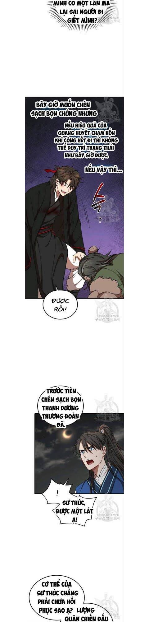 Võ Đang Kỳ Hiệp chapter 33 - Upload bởi truyensieuhay.com