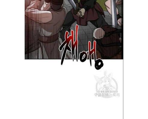 Võ Đang Kỳ Hiệp chapter 33 - Upload bởi truyensieuhay.com
