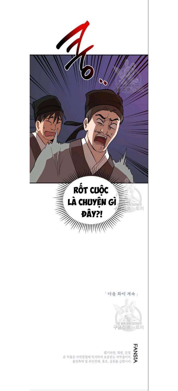Võ Đang Kỳ Hiệp chapter 33 - Upload bởi truyensieuhay.com