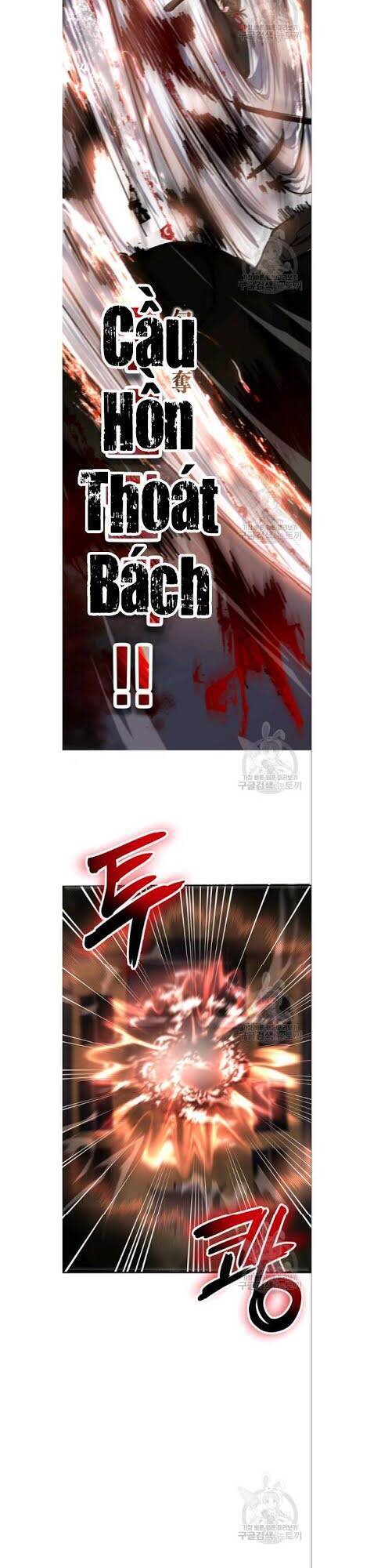 Võ Đang Kỳ Hiệp chapter 33 - Upload bởi truyensieuhay.com