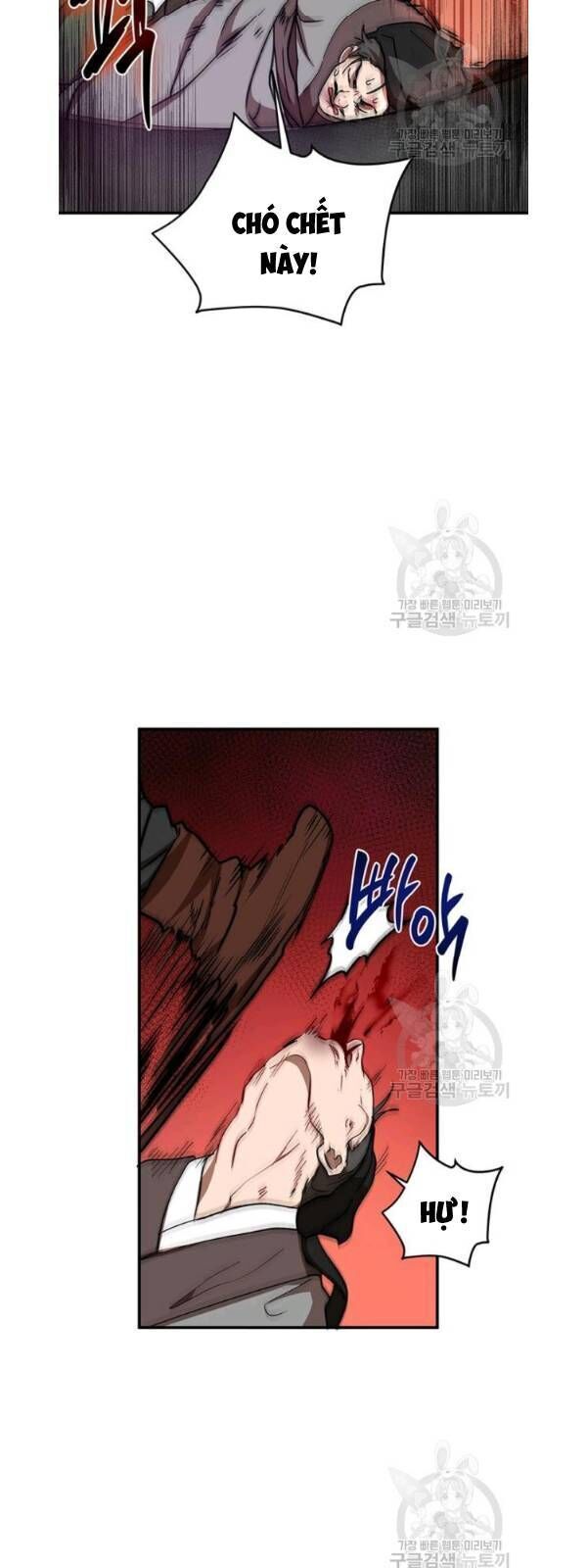 Võ Đang Kỳ Hiệp chapter 34 - Upload bởi truyensieuhay.com