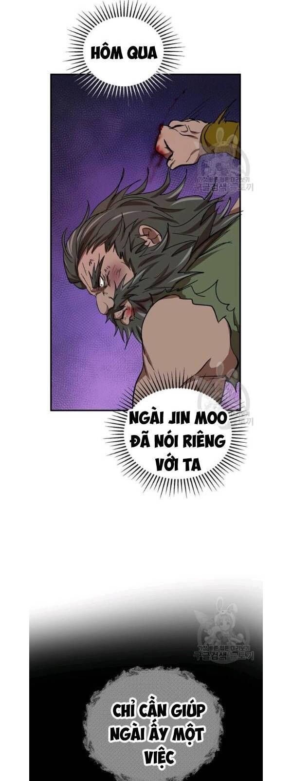 Võ Đang Kỳ Hiệp chapter 34 - Upload bởi truyensieuhay.com