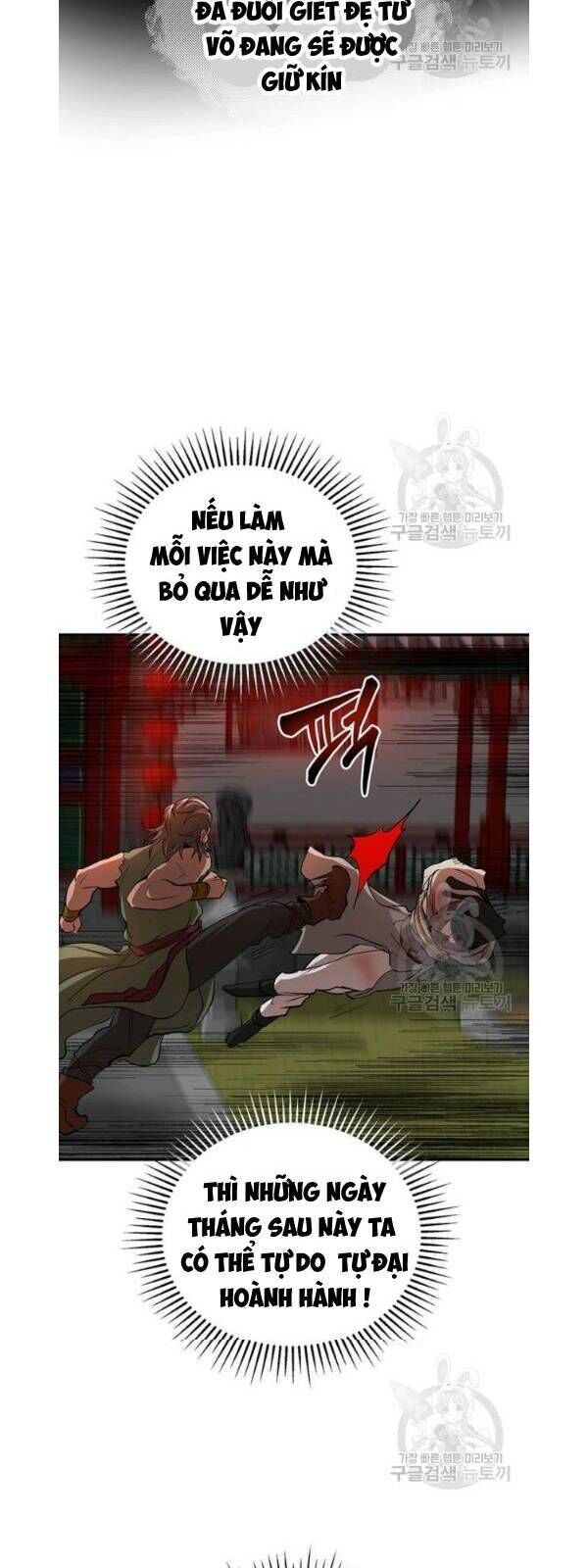 Võ Đang Kỳ Hiệp chapter 34 - Upload bởi truyensieuhay.com