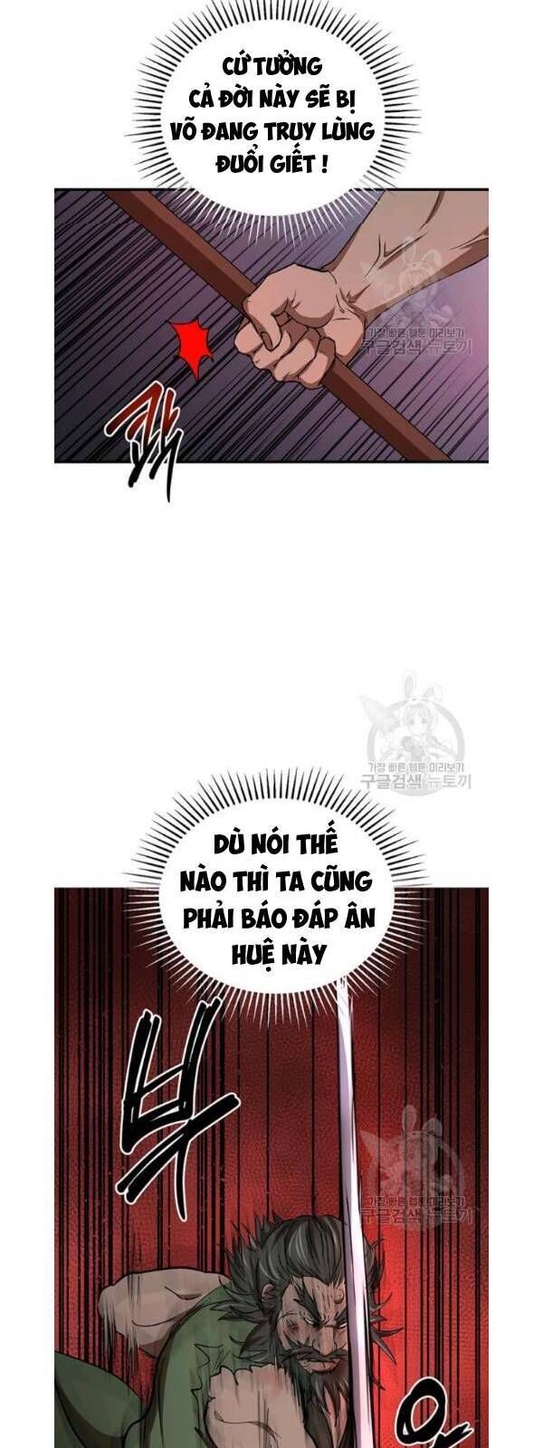 Võ Đang Kỳ Hiệp chapter 34 - Upload bởi truyensieuhay.com