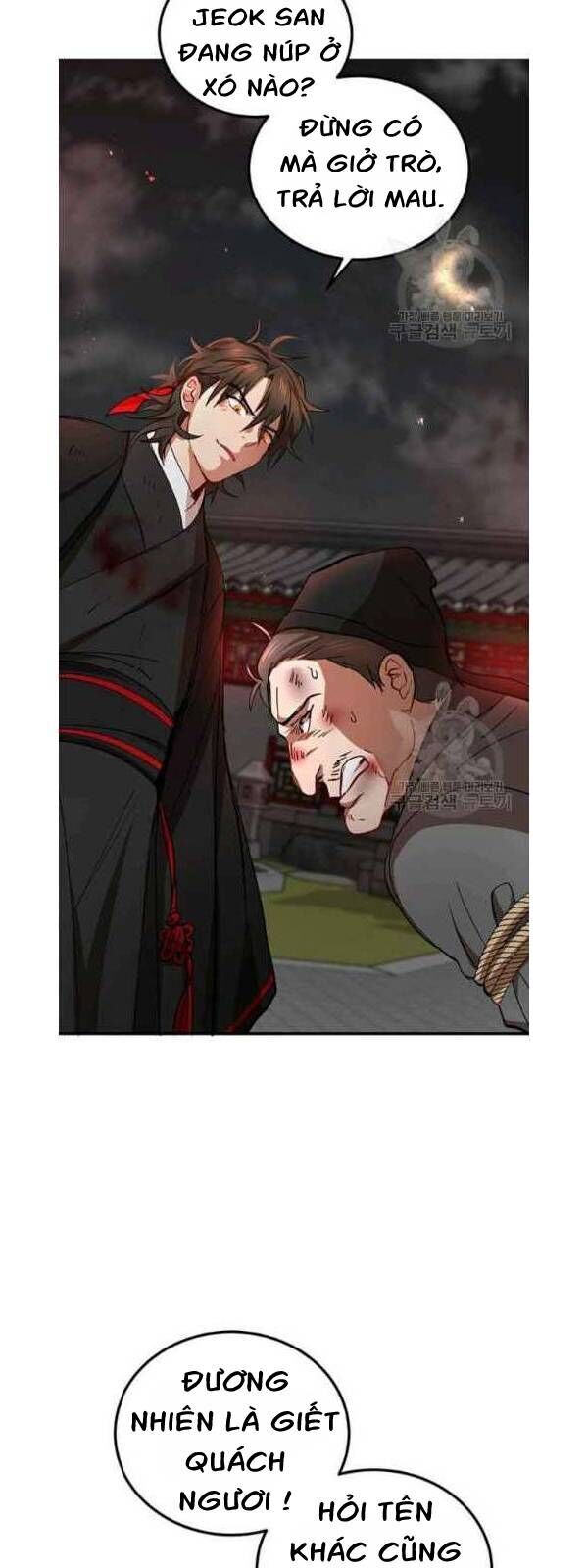 Võ Đang Kỳ Hiệp chapter 34 - Upload bởi truyensieuhay.com