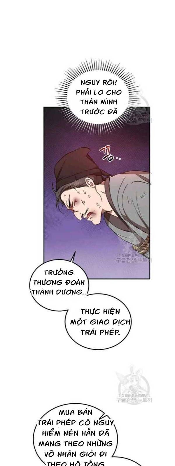 Võ Đang Kỳ Hiệp chapter 34 - Upload bởi truyensieuhay.com