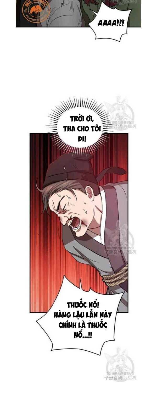 Võ Đang Kỳ Hiệp chapter 34 - Upload bởi truyensieuhay.com