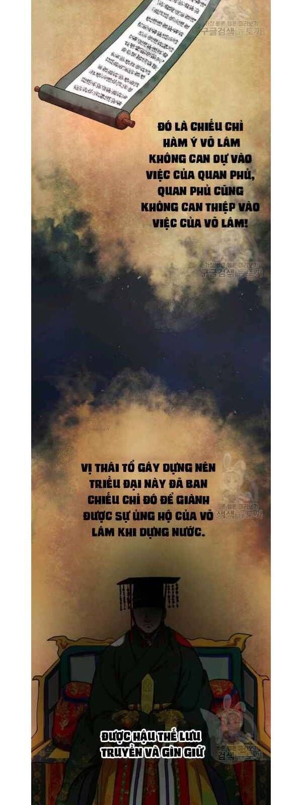 Võ Đang Kỳ Hiệp chapter 34 - Upload bởi truyensieuhay.com