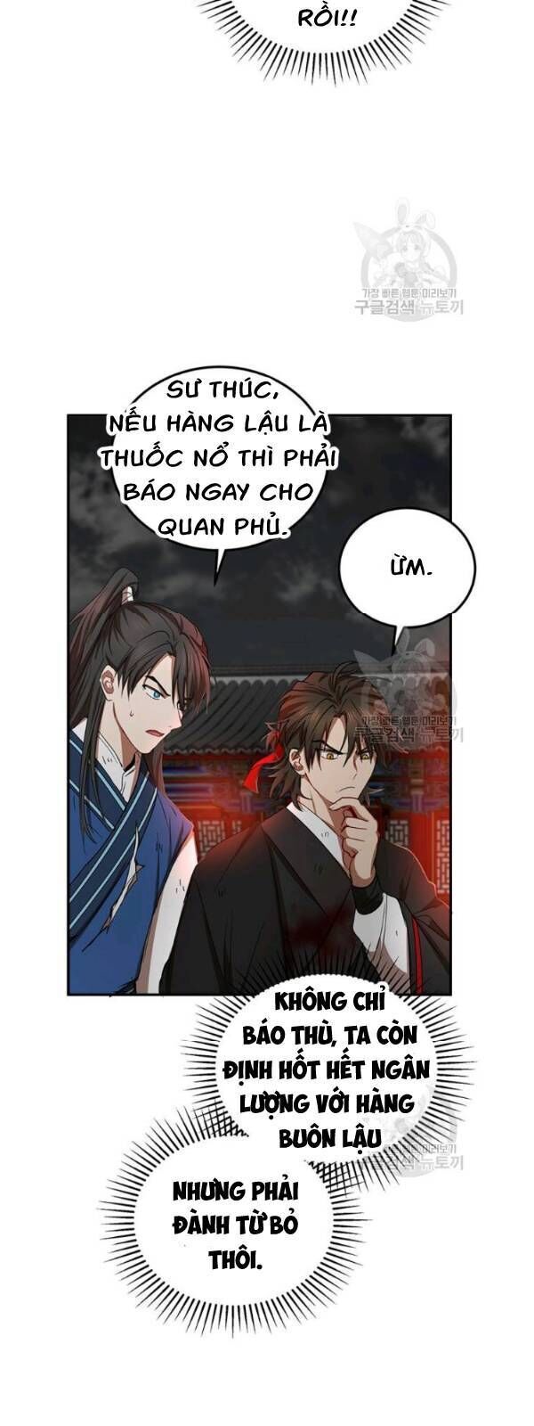 Võ Đang Kỳ Hiệp chapter 34 - Upload bởi truyensieuhay.com