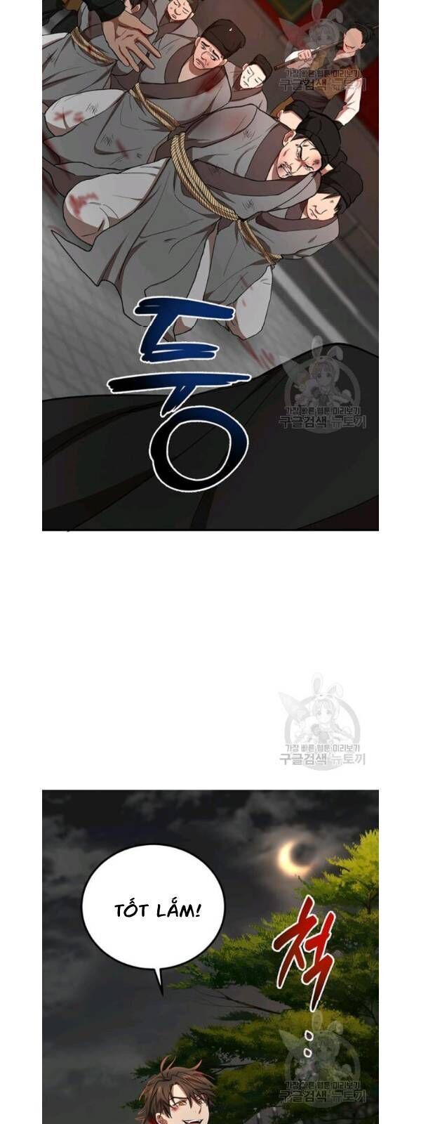 Võ Đang Kỳ Hiệp chapter 34 - Upload bởi truyensieuhay.com