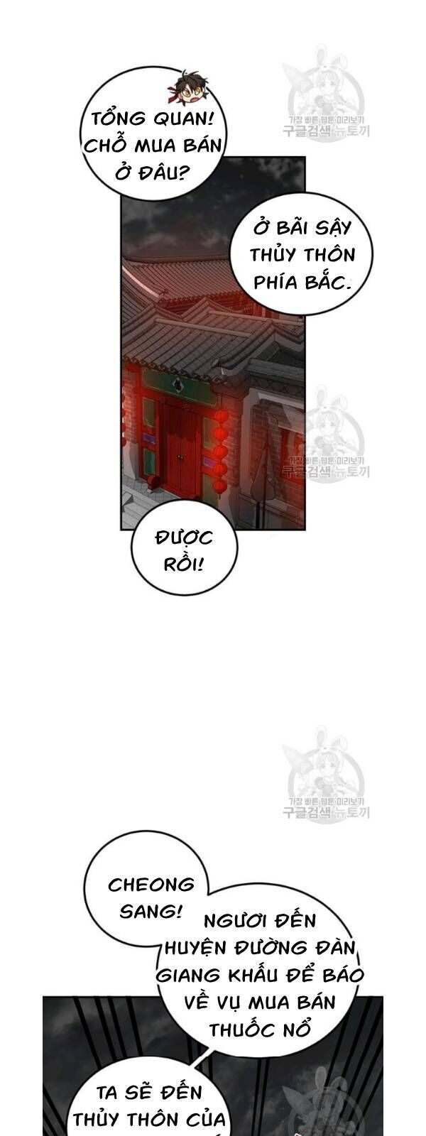 Võ Đang Kỳ Hiệp chapter 34 - Upload bởi truyensieuhay.com
