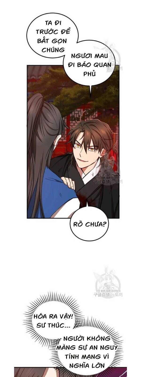 Võ Đang Kỳ Hiệp chapter 34 - Upload bởi truyensieuhay.com