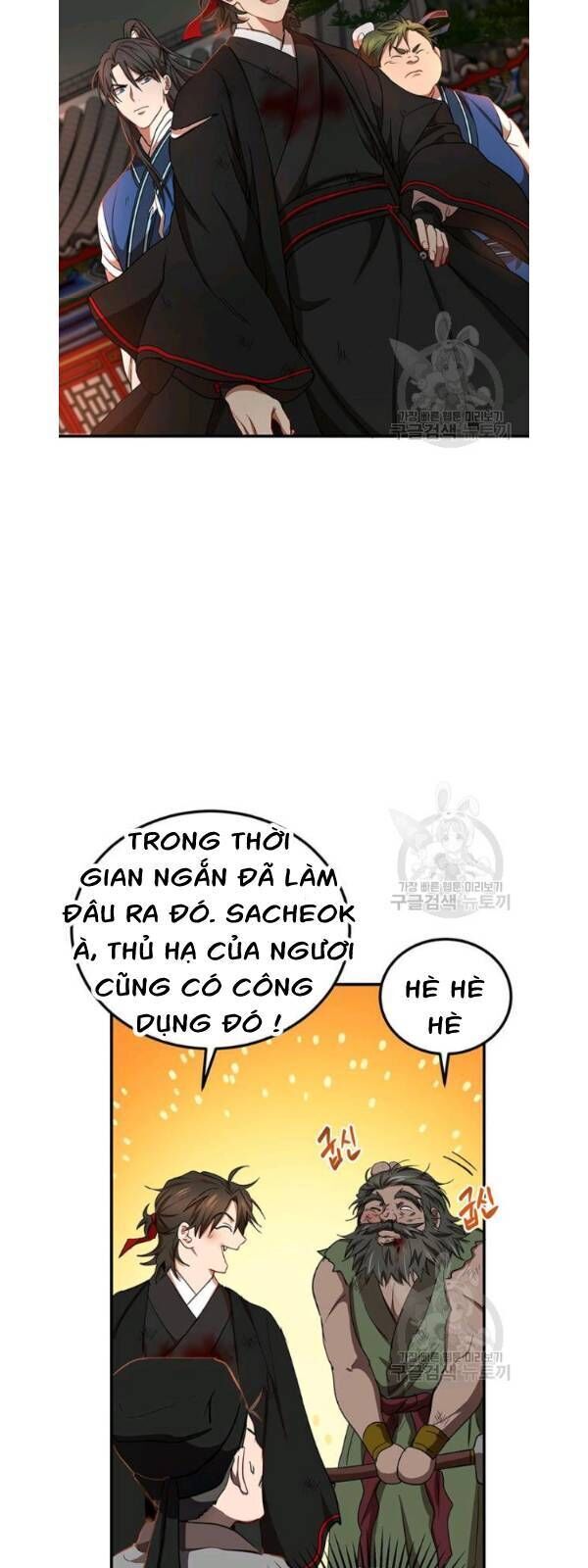 Võ Đang Kỳ Hiệp chapter 34 - Upload bởi truyensieuhay.com