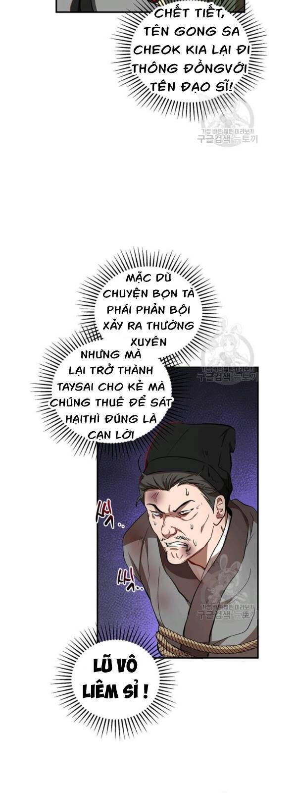 Võ Đang Kỳ Hiệp chapter 34 - Upload bởi truyensieuhay.com